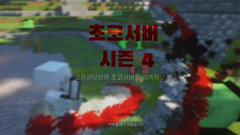 Season 4 Season 4